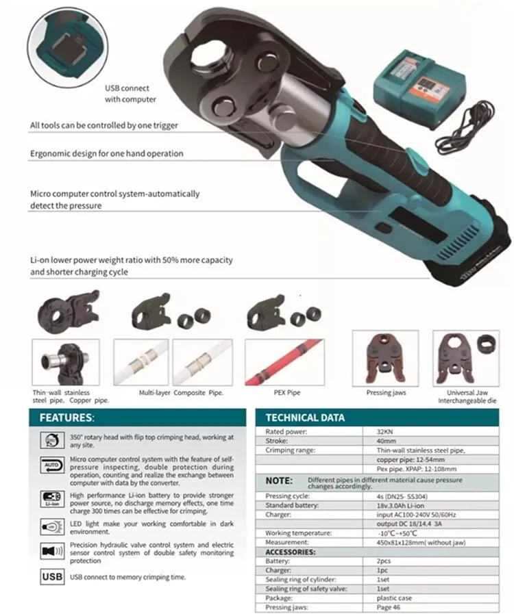 Stainless Steel Tube Electrical Hydraulic Pex Crimping Tool Plumbing Crimping Tool